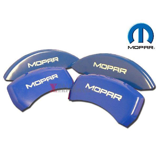 Mopar 純正 ダッジ チャレンジャー 2009 - 2015 ブレーキキャリパー