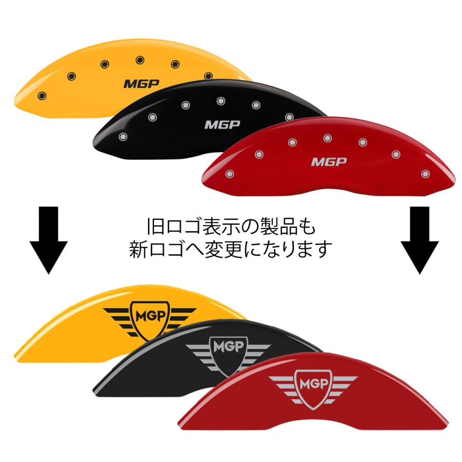 トヨタ FJクルーザー 2007-2014 ブレーキキャリパーカバー : X-RATED