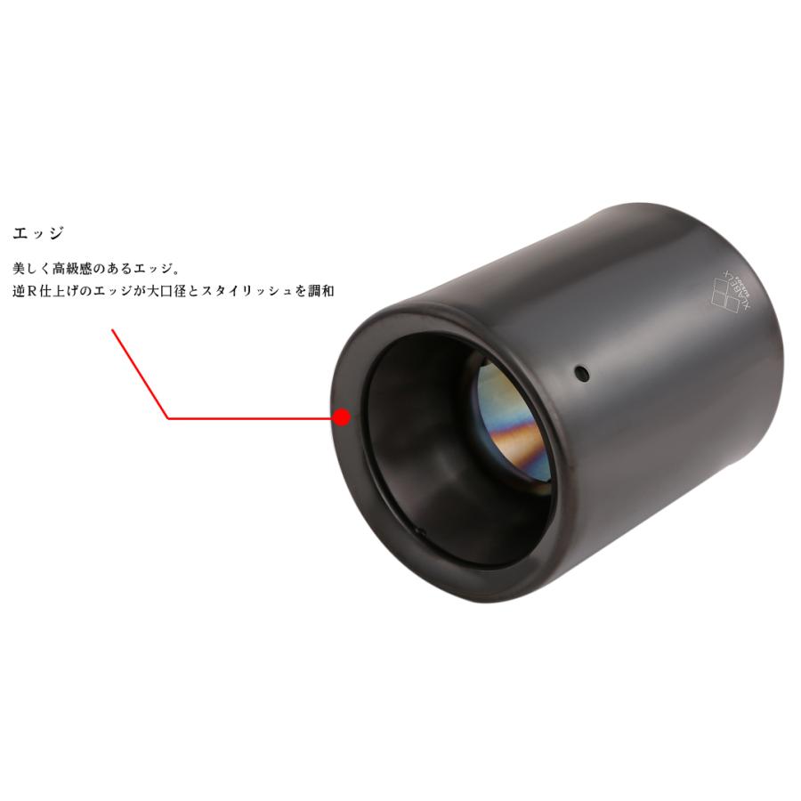 マツダ CX-5 2017-2021 KF マフラーカッター ブラッククローム : X