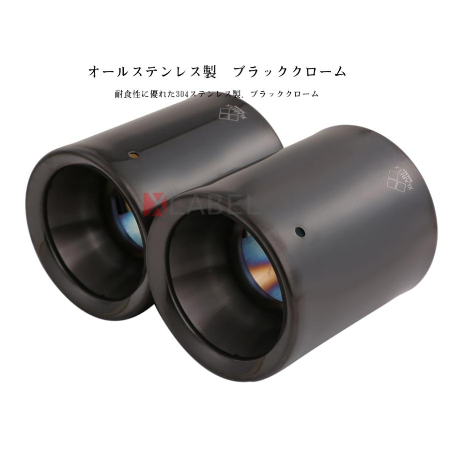 マツダ CX-8 2017-2022 KG マフラーカッター ブラッククローム : X