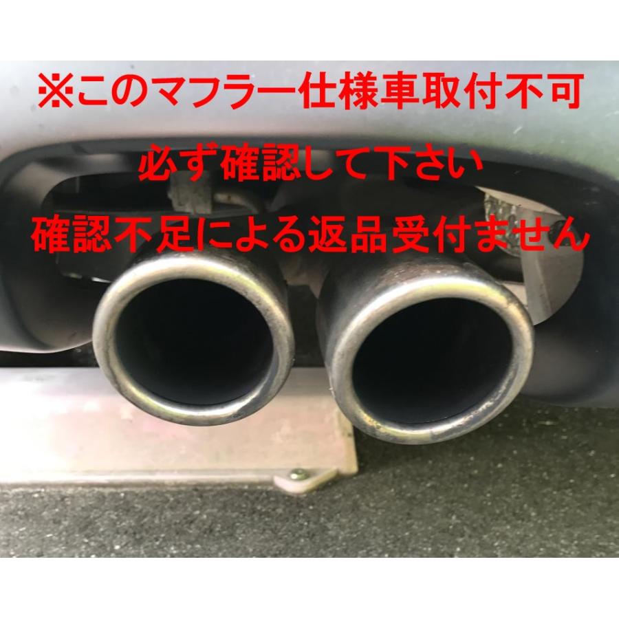 VW ポロ GTI 6R エキゾーストチップ マフラーカッター チタニウムブル
