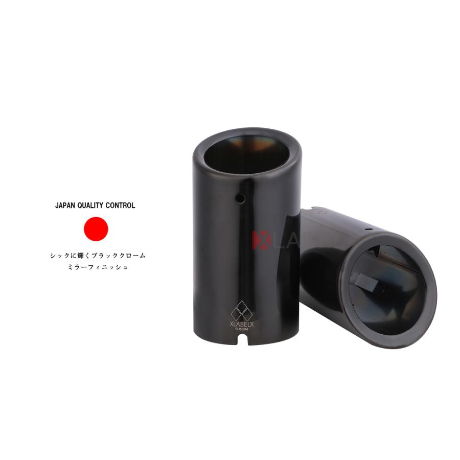 BMW 523i F10/F11/F07 マフラーカッター テールパイプトリム ブラック