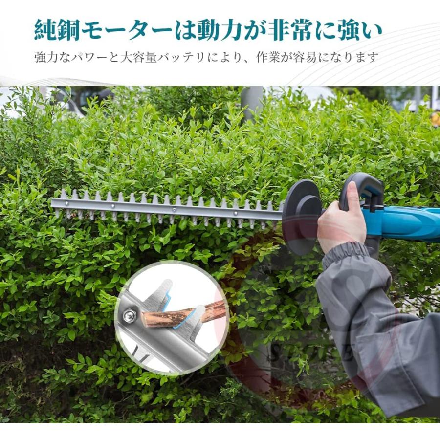 100%正規品 ヘッジトリマー 充電式 マキタ 18Vバッテリー互換 電動 両刃駆動 コードレス 草刈り機 草刈機 剪定バリカン 芝刈機 高枝切りバサミ 刈込幅510mm 切断径18mm discoversvg.com 100%正規品 ヘッジトリマー 充電式 マキタ 18Vバッテリー互換 電動 両刃駆動 コードレス 草刈り機 草刈機 剪定バリカン 芝刈機 高枝切りバサミ 刈込幅510mm 切断径18mm discoversvg.com