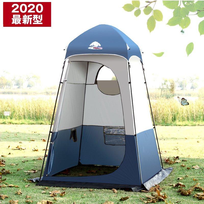 着替え用テント アウトドア 着替え用 テント 簡易シャワールーム プライベートテント 災害 防災グッズ シャワー Gyzp005 Xs Store 通販 Yahoo ショッピング