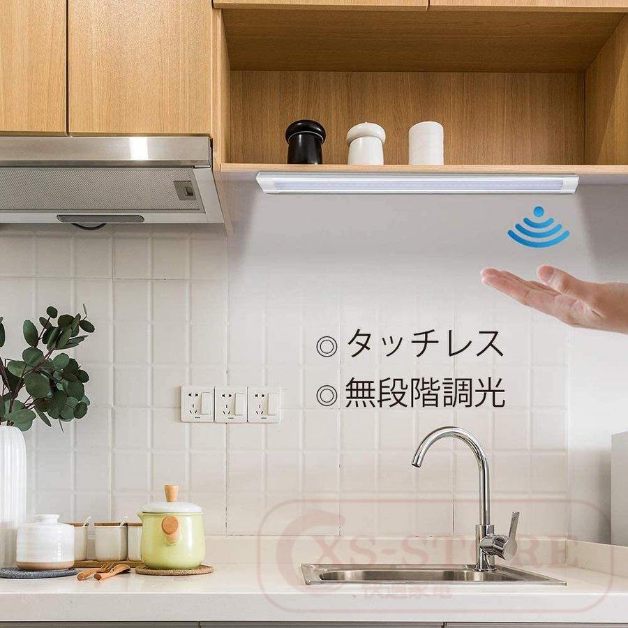 絶品 Usb充電 自動点灯 照明 玄関 Ledライト Led ライト 人感センサーライト 人感センサー マグネット 廊下 室内 防犯 屋内 オシャレ おしゃれ 自動消灯 フットライト 足元灯 予約販売 5 12営業日後発送 了承しました Www We Job Com