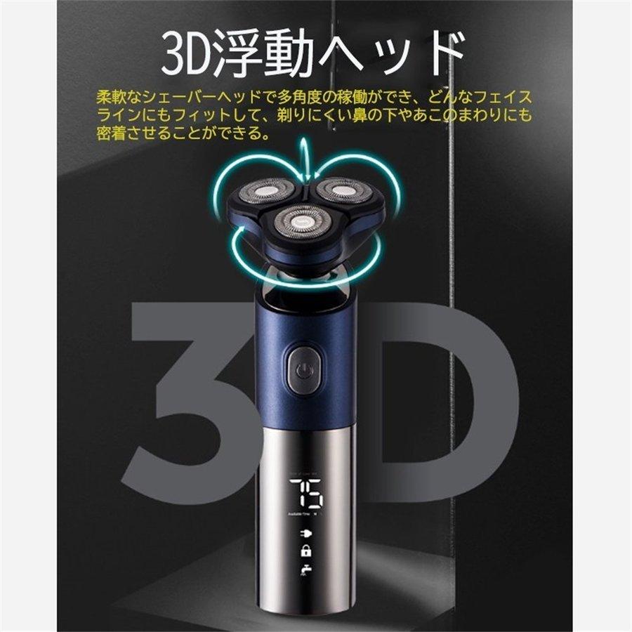 完売 電気シェーバー 男性用 シェーバー 髭剃り Usb充電 電動シェーバー メンズ 電動 深剃り 電気カミソリ ひげそり Ipx6防水 丸洗い可 3ローター 3d 回転式 Whitesforracialequity Org