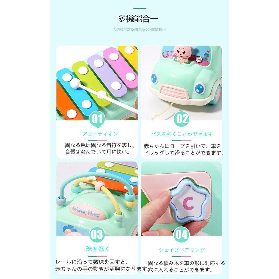 新品 音楽おもちゃ 子供 赤ちゃん おもちゃ 早期開発 知育玩具 男の子 女の子 誕生日のプレゼント オクターブ ノッキング ピアノ 多機能 楽器 おもちゃ Wanju077 Xs Store 通販 Yahoo ショッピング