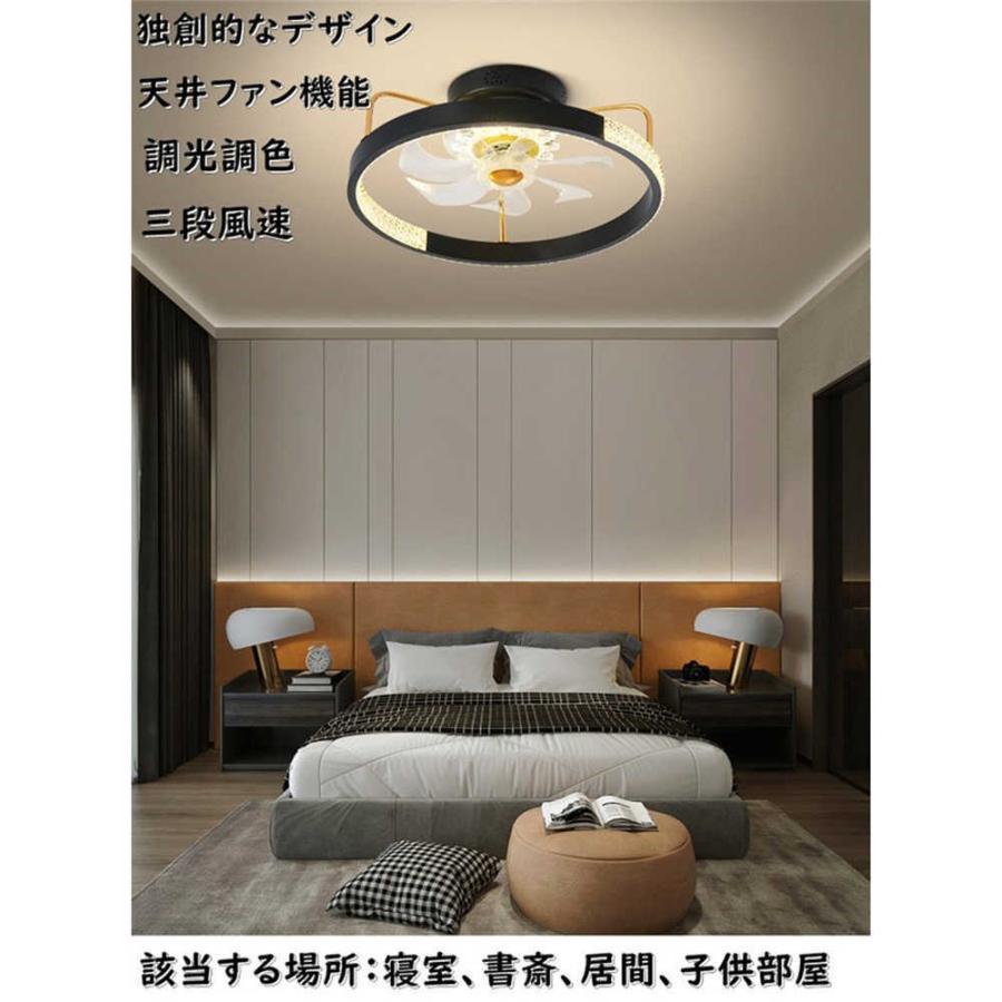国際ブランド 天井ファン 照明 シーリングライト Ledファンライト リモコン付き サイレントシーリングファンpadcd 112 正規店仕入れの Www Doctor Plan Com