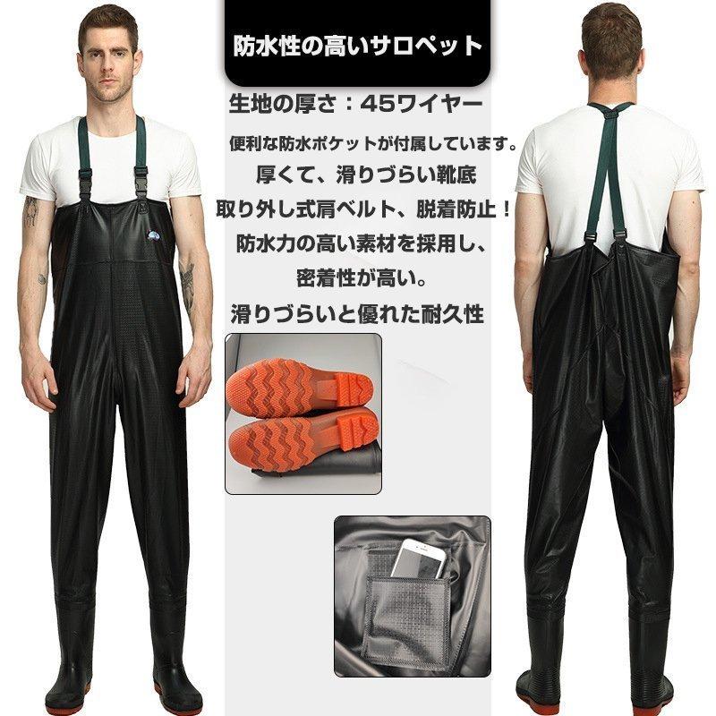 釣り渓流釣りウェーダーおすすめ チェストハイ ウェーダー フェルト 透湿 収納 女性用 ウェーダー ソックス アウトドア キャンプ用品 おすすめ Xxk001 Xs Store 通販 Yahoo ショッピング