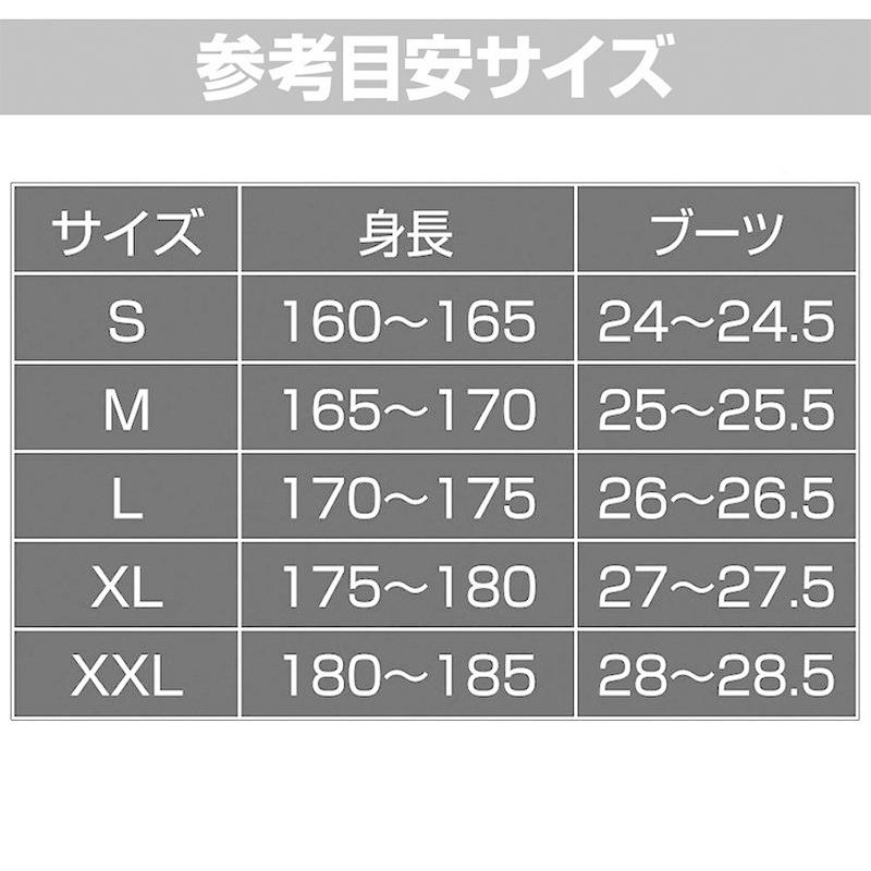 釣り渓流釣りウェーダーおすすめ チェストハイ ウェーダー フェルト 透湿 収納 女性用 ウェーダー ソックス アウトドア キャンプ用品 おすすめ Xxk001 Xs Store 通販 Yahoo ショッピング