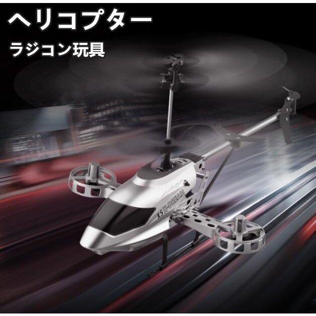 こども向けおすすめ ギフト 男の子 男性 小学生 3年生 4年生 5年生 6年生 こどもの日 クリスマス 誕生日 プレゼント ギフト 砂浜 砂場用 Ykwj05 Xs Store 通販 Yahoo ショッピング