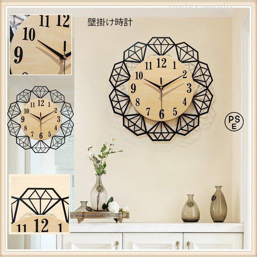 壁掛け時計 掛け時計 時計 掛時計 立派 掛時計 クロック インテリア 飾り物 おしゃれ 飾り物 Zhong08 壁掛け時計 音がしない 北欧 退職祝い 家の装飾 Zhong08 立派 Xs Store おしゃれ 入学祝い 安い人気商品