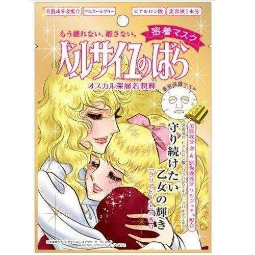 早割クーポン 数量限定セール バンダイベルサイユのばら オスカルamp ロザリー ラ モリエール 密着