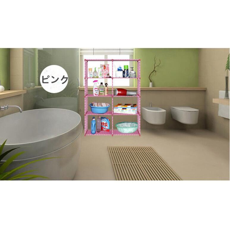 本棚 大容量 収納ラック ワイヤー 2列4段 組み立て式 整理棚 衣類収納