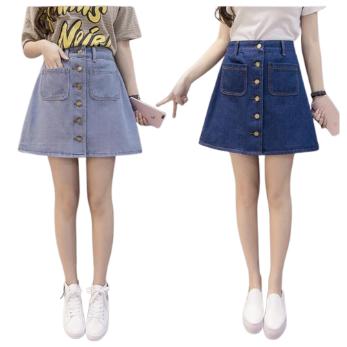 今ダケ50 Off デニム スカート ミニ スカート デニムスカート 膝丈 前 ボタン ポケット Aライン キュート 美脚 着回し 抜群 モード ファッション ポケット Rz 金興shop 通販 Yahoo ショッピング