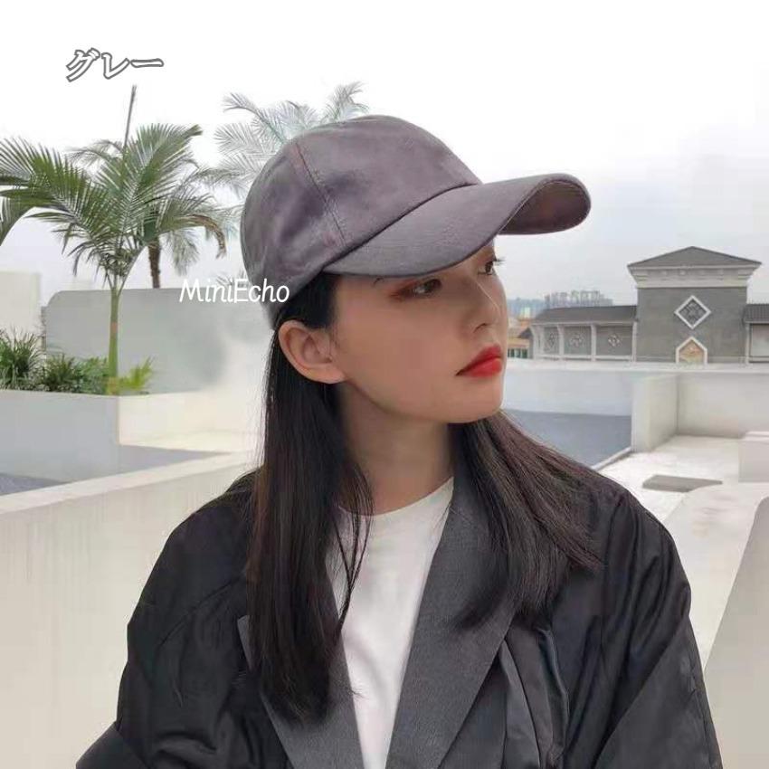 帽子 レディース 大きいサイズ キャップ Cap 完全遮光 遮光100 カット Uvカット 接触冷感 Uvカット 春 夏 春夏 新作 Cap116 Miniecho 通販 Yahoo ショッピング