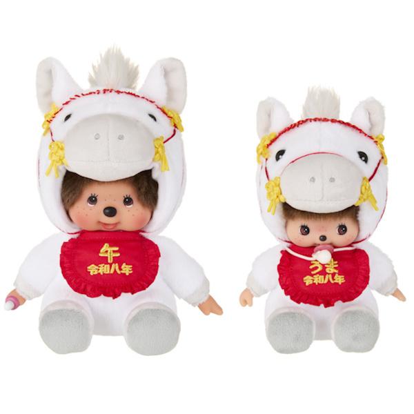 干支牛モンチッチ ベビチッチ S ぬいぐるみ 2種類セット : ぶんぐ