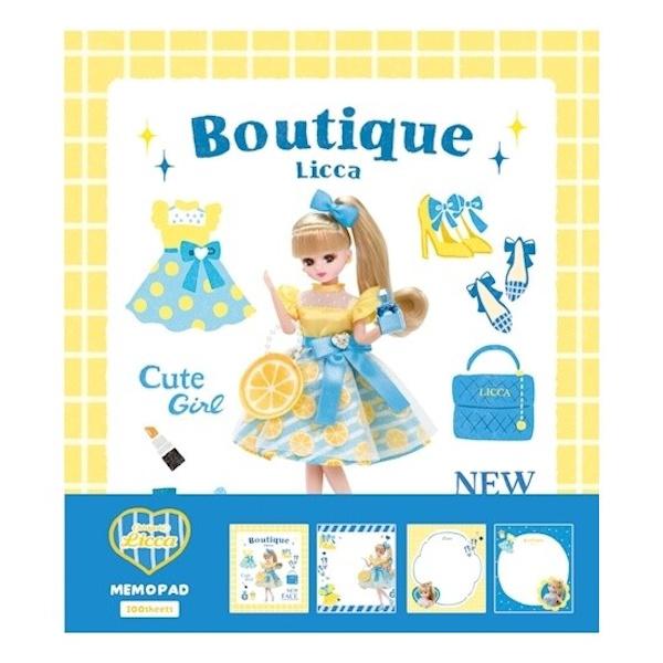 リカちゃん メモパッド 4種類セット 古川紙工 かわいい 文具 文房具