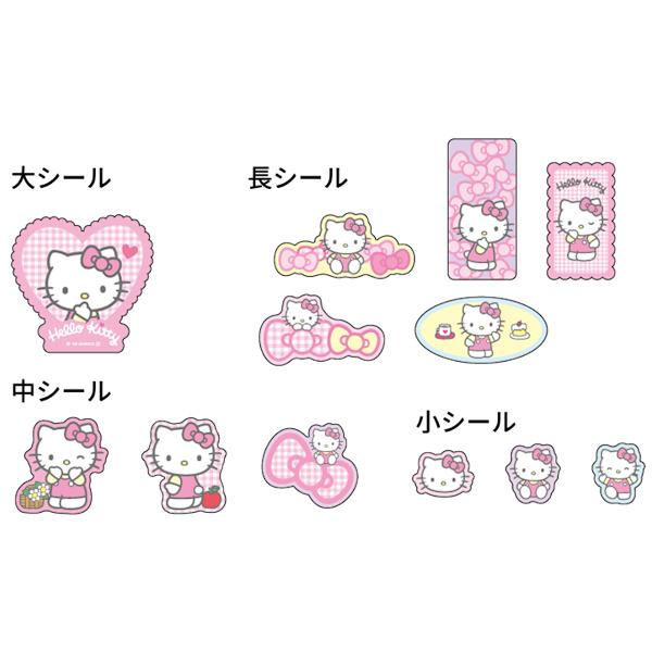 フレークシール ハローキティ ピンク : ぶんぐマート Yahoo
