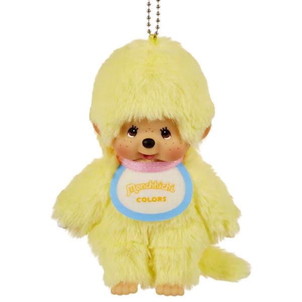 モンチッチCOLORS キーチェーン 8種類セット : ぶんぐマート Yahoo