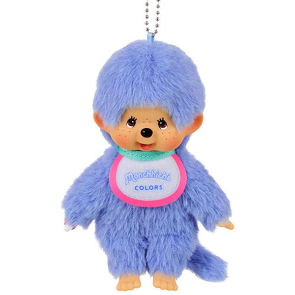 モンチッチCOLORS キーチェーン 8種類セット : ぶんぐマート Yahoo