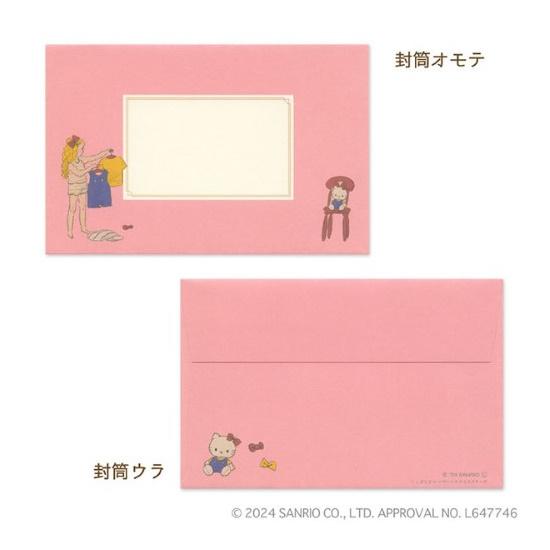 くらはしれい レターセット ハローキティ サンリオ コラボ くらはしれい レターセット ハローキティ サンリオ コラボ