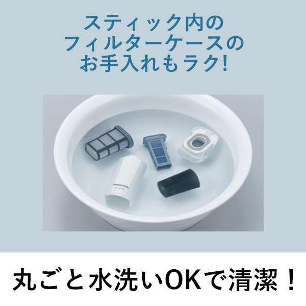 パワーコードレス MC-NS10K-W パナソニック 紙パック式コードレス
