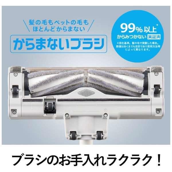 パワーコードレス MC-SB85K-W パナソニック｜Panasonic コードレス