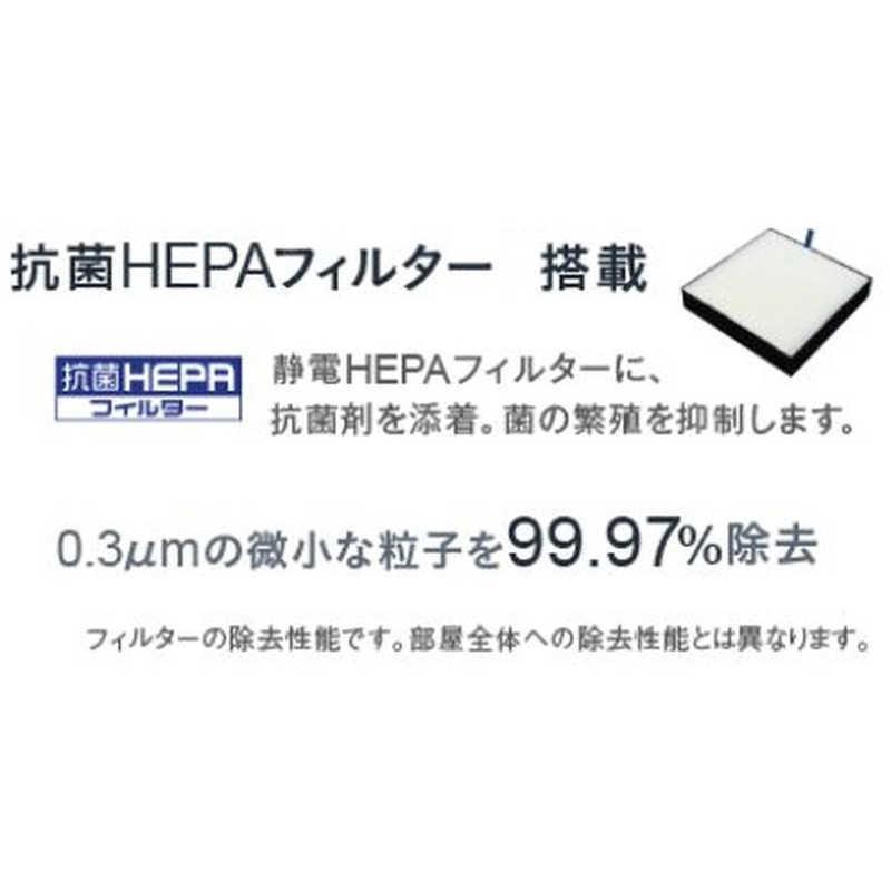 ストリーマ ACB50X-S ダイキン DAIKIN 空気清浄機 UVストリーマ 