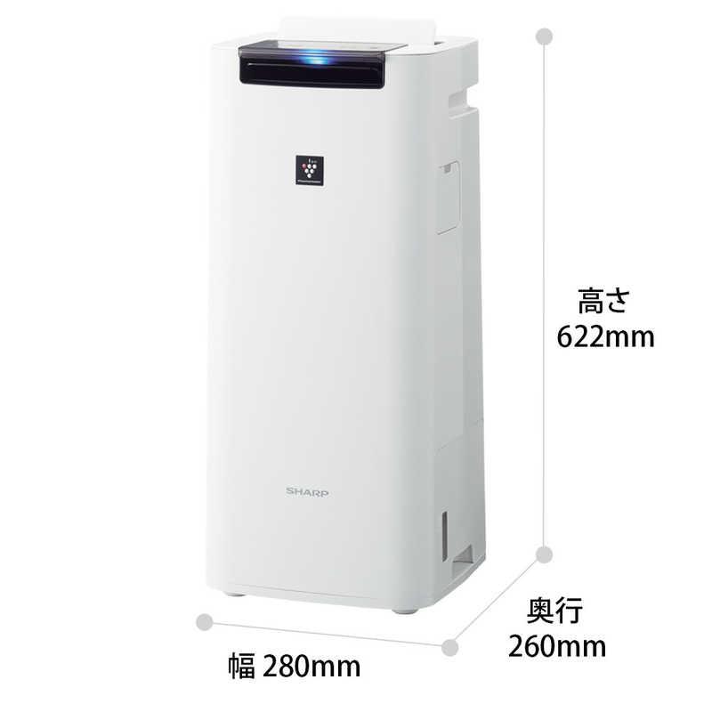 SHARP KI-NS40-W シャープ 加湿空気清浄機 プラズマクラスター SHARP KI-NS40-W シャープ 加湿空気清浄機 プラズマクラスター