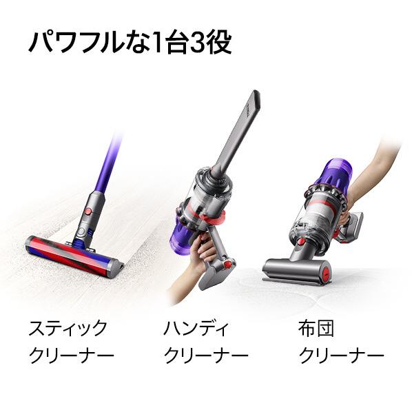 Dyson SV18FFN ダイソン サイクロン式コードレススティック Dyson SV18FFN ダイソン サイクロン式コードレススティック