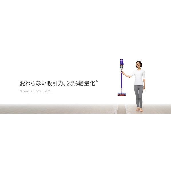 Dyson SV18FFN ダイソン サイクロン式コードレススティック Dyson SV18FFN ダイソン サイクロン式コードレススティック