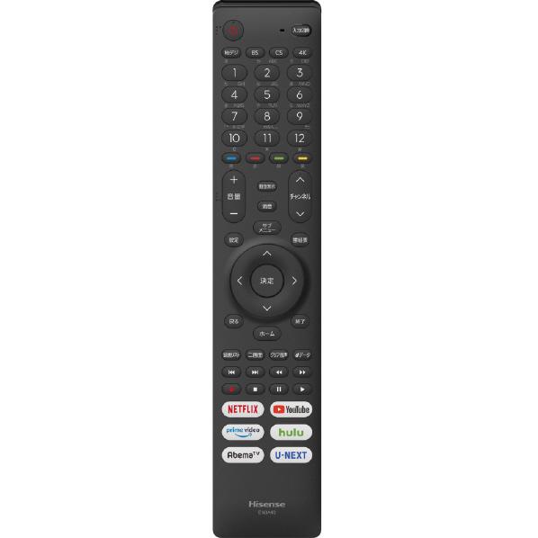 ハイセンス50インチ 4K液晶テレビ U7FGシリーズ ハイセンス（HISENSE） 50U7FG 50V型4Kチューナー内蔵液晶テレビ U7FG