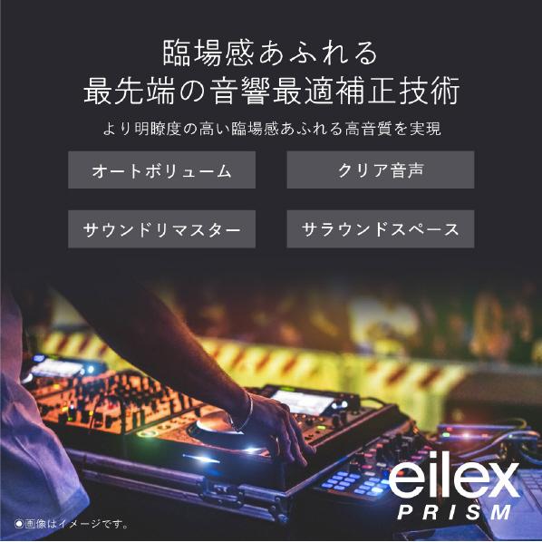 ハイセンス Hisenseテレビ　50U7FG ハイセンス（HISENSE） 50U7FG 50V型4Kチューナー内蔵液晶テレビ U7FG