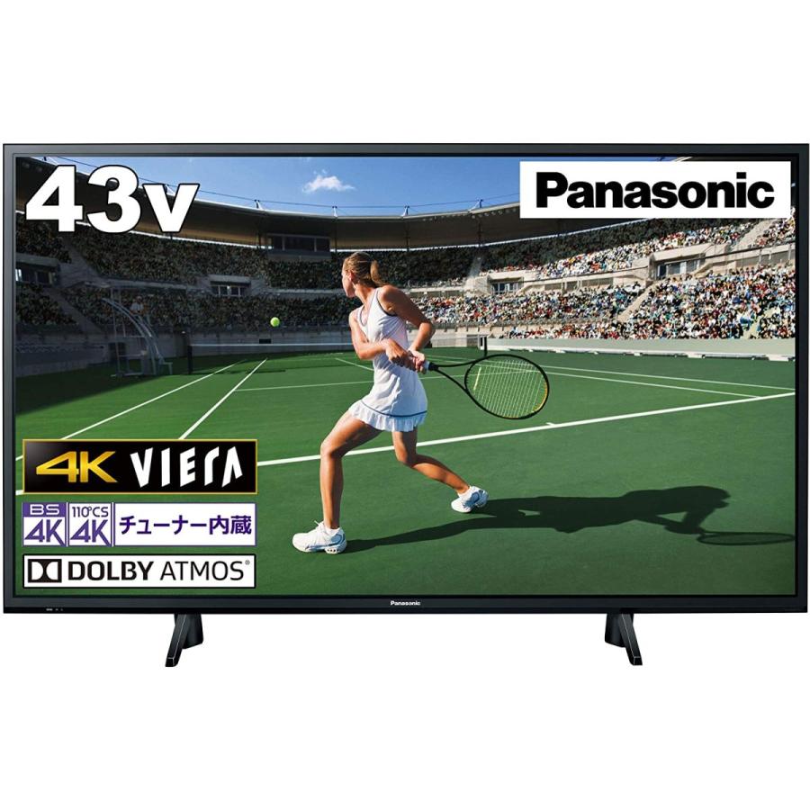 柔らかい Th 43hx750 パナソニック Panasonic 液晶テレビ Viera ビエラ 43v型 4k対応 Youtube対応 テレビ 43型 43インチ 省エネ家電 メール便なら送料無料 Blog Lonolife Com