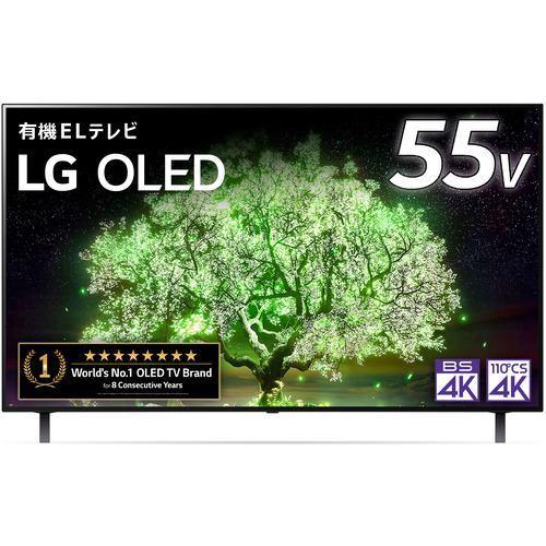 LGエレクトロニクス OLED55A1PJA LG Electorinics Japan 有機ELテレビ 