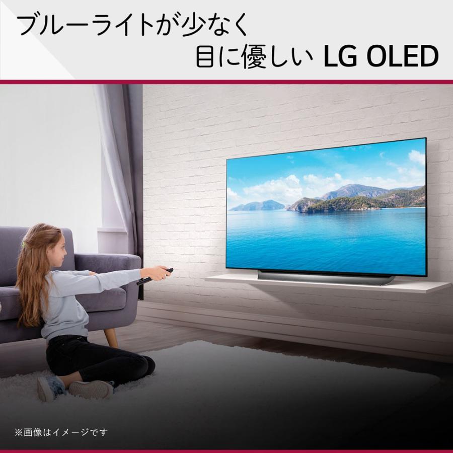 LGエレクトロニクス OLED55C2PJA 55型 有機ELパネル 地上・BS・110度CS