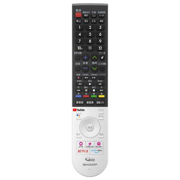 AQUOS 4TC55CN1 シャープ 55V型4Kチューナー内蔵4K対応液晶テレビ