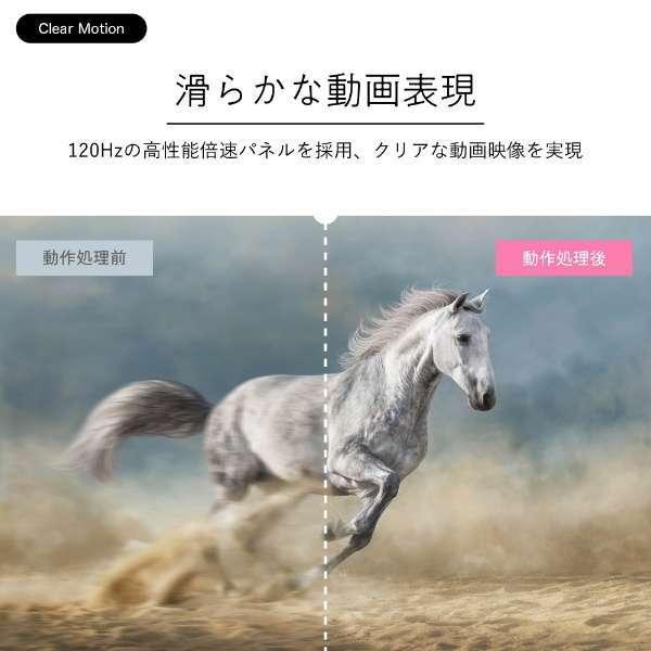 ハイセンス 65U8FG ハイセンス|Hisense 液晶テレビ [65V型 /4K ハイセンス 65U8FG ハイセンス|Hisense 液晶テレビ [65V型 /4K