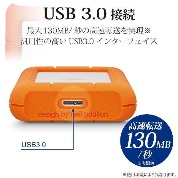 STJJ5000400 LaCie｜ラシー  外付けHDD USB-C接続 Rugged Mini(Mac/Win) [5TB /ポータブル型]｜xwpio｜05