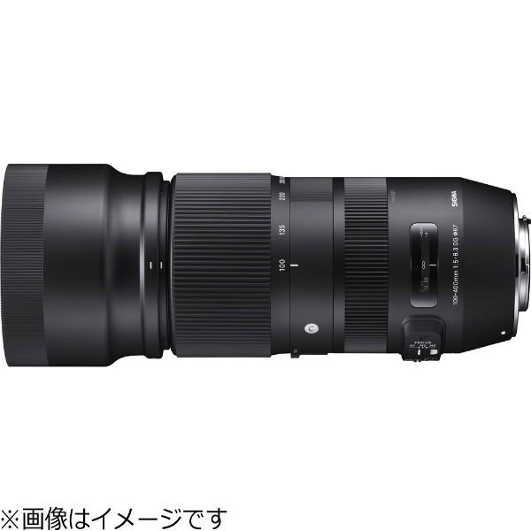 シグマ（SIGMA） 100-400mm F5-6.3 DG OS HSM Contemporary【キヤノン 