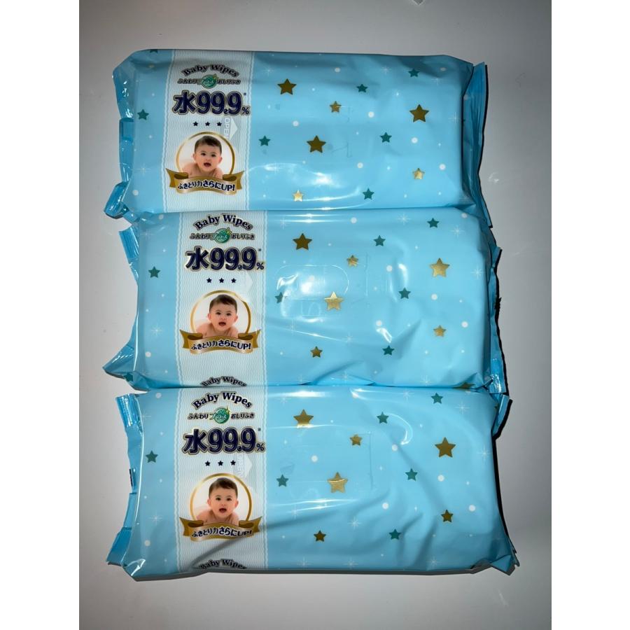 E00618 レック ふんわりプラス おしりふき LEC 水99.9% 赤ちゃん 大判 シート ベビーワイプ 【70枚入り×3】 210枚 アイプラス 4560319046183