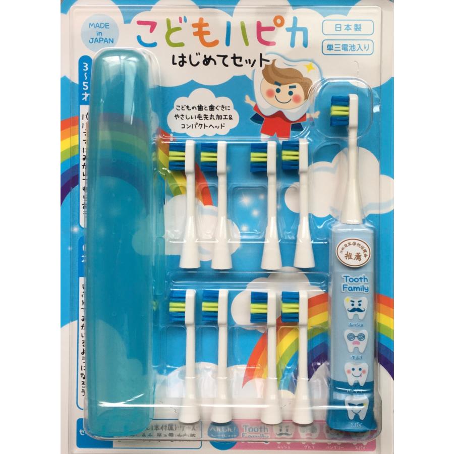 い出のひと時に、とびきりのおしゃれを! 日用品 生活雑貨の店 カットコミニマム こどもハピカ トイストーリー DBK-5D DY オレンジ 1本入 ミニマム こどもハピカ トイストーリー DBK-5D DY オレンジ 1本入