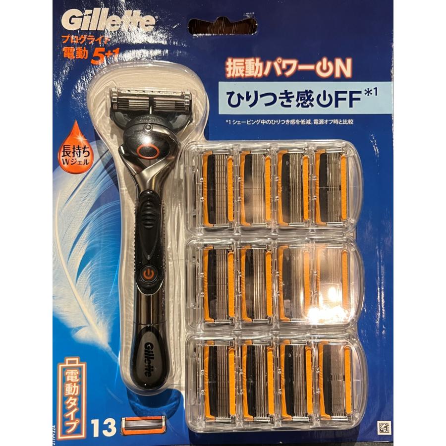 電動タイプ  ジレット プログライド5+1 フレックスボール パワー 髭剃り5枚刃 ひげそり カミソリ 本体+替刃13個入 P＆G（Yahoo!・オリゾナス・ホリィオ Yahoo!店）