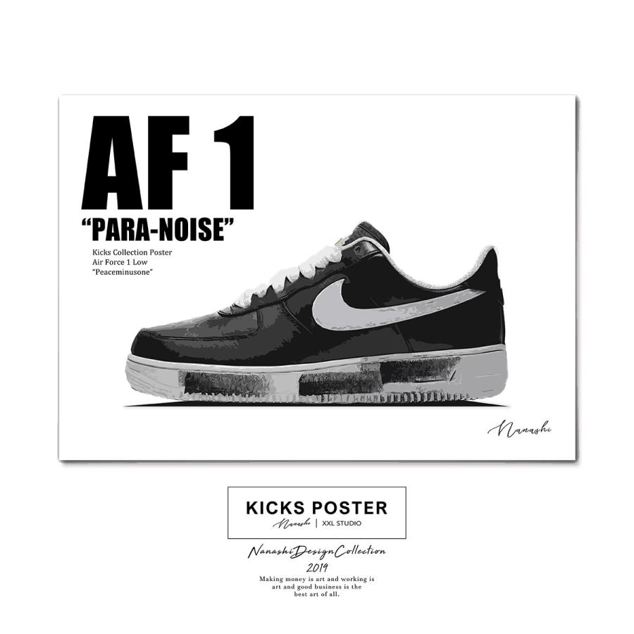 ナイキ　ポスター xxl-studio_af1-13