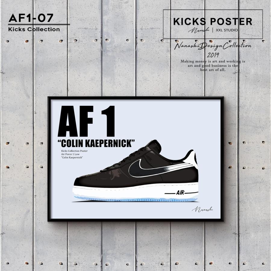 AF1 コリンキャパニック スニーカーポスター キックスポスター 送料