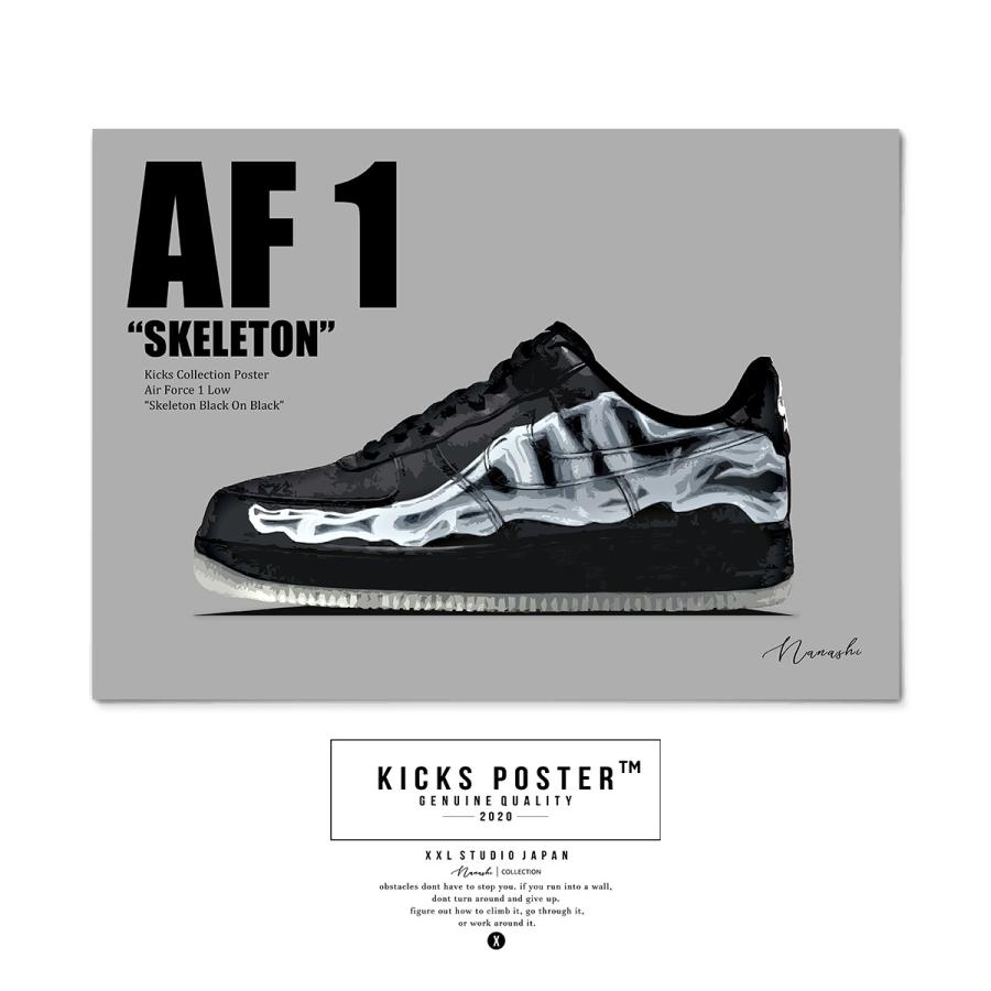 AF1 エアフォース1 スニーカーポスター キックスポスター 送料無料 
