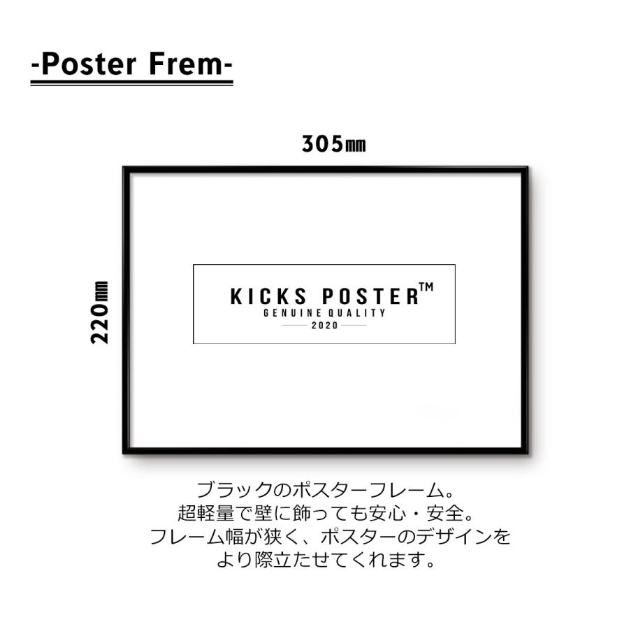 ✨送料無料　訳あり　5TH AIR  FORCE　ポスター？ ✨送料無料 訳あり 5TH AIR FORCE ポスター？