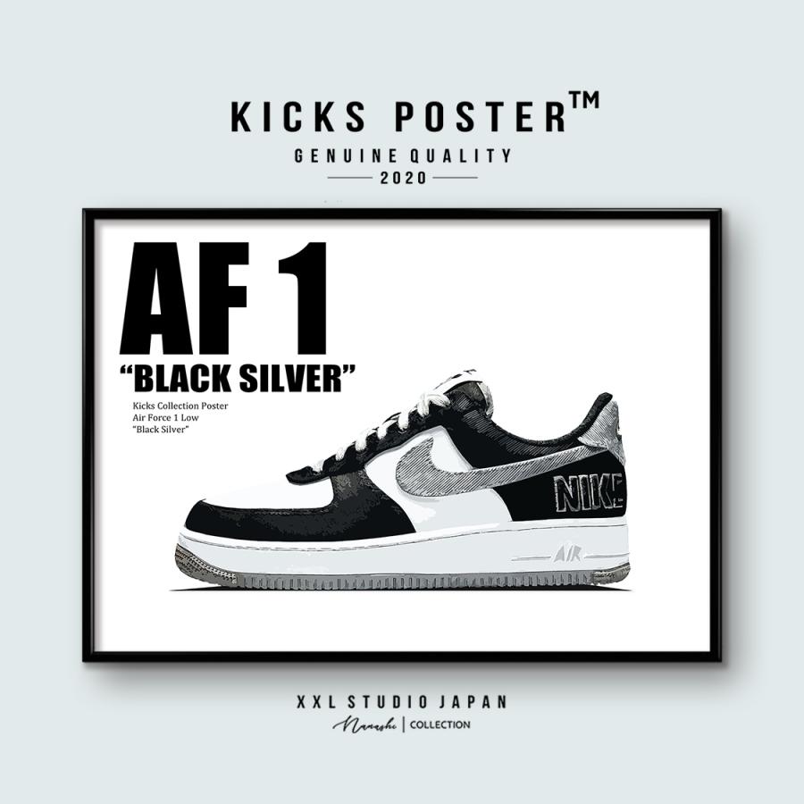 Air force 1 clearance xxl