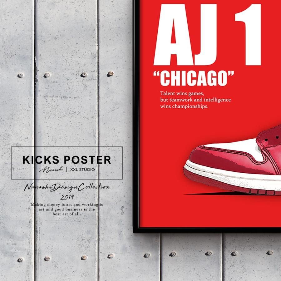 エアジョーダン1 オフホワイト シカゴ 【レビュー特典♪ステッカー